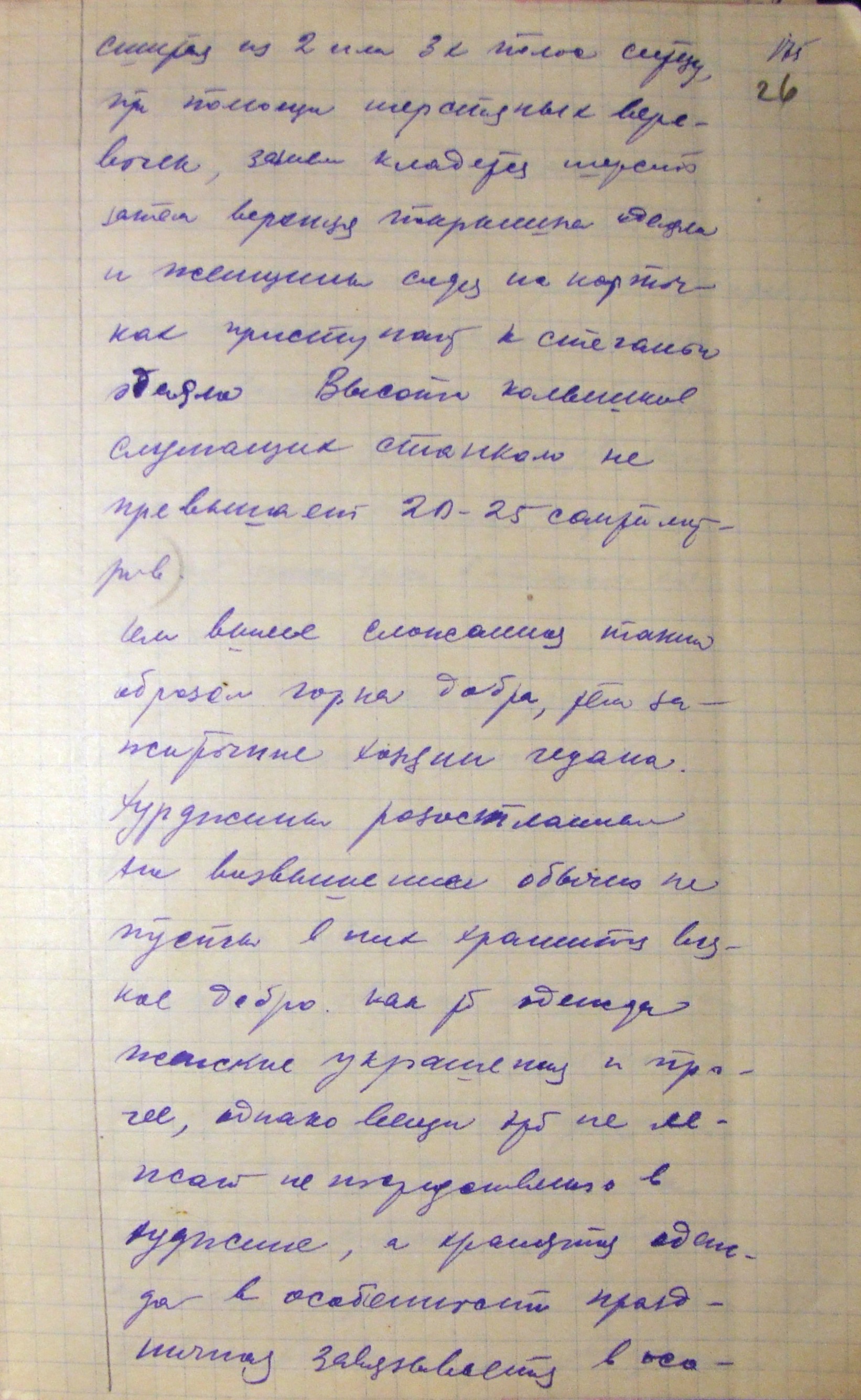 DSCF6803