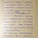 DSCF6767