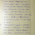 DSCF6769