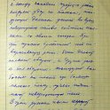DSCF6772