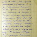 DSCF6773