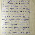 DSCF6775