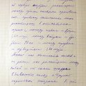 DSCF6782