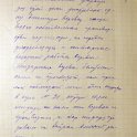 DSCF6787