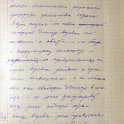 DSCF6788