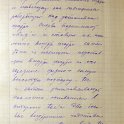 DSCF6789