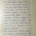 DSCF6791