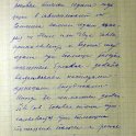 DSCF6792