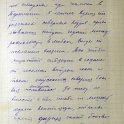 DSCF6793