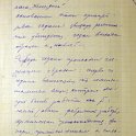 DSCF6796