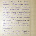 DSCF6799