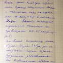 DSCF6803