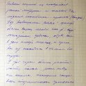DSCF6804