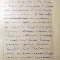 DSCF6819